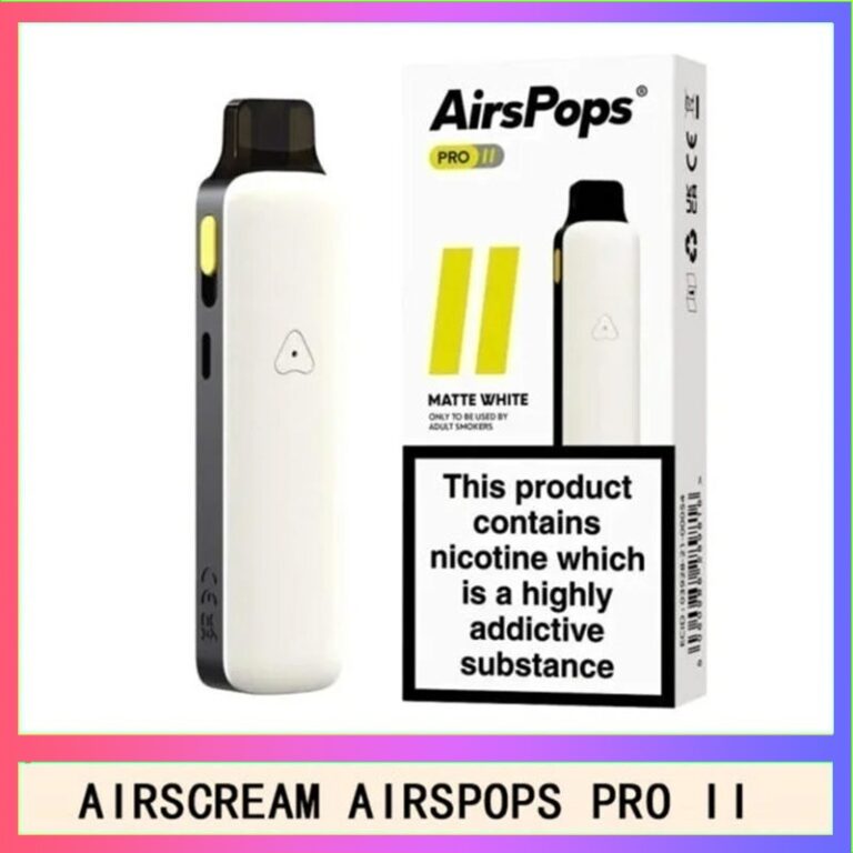 Airscream Airspops Pro II 氣泡2代可調瓦電子煙主機空倉煙彈官網